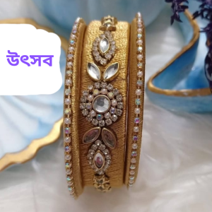 হ্যান্ডমেইড চুড়ি (সেট)