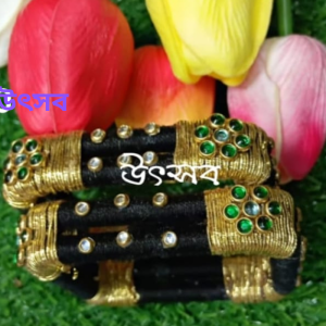 হ্যান্ডমেইড চুড়ি (সেট)