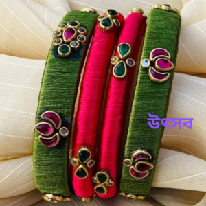 হ্যান্ডমেইড চুড়ি (সেট)