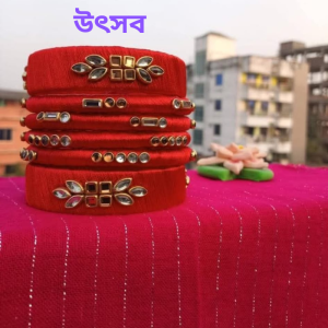 হ্যান্ডমেইড চুড়ি (সেট)