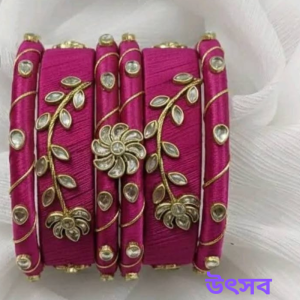 হ্যান্ডমেইড চুড়ি (সেট)